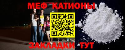 скорость Чапаевск