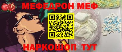 гашишное масло Чебаркуль