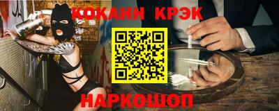 скорость Чапаевск