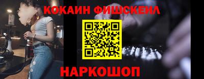 скорость Чапаевск