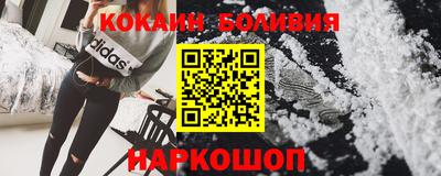 скорость Чапаевск