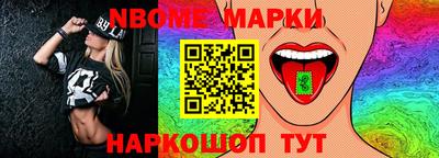 скорость Чапаевск