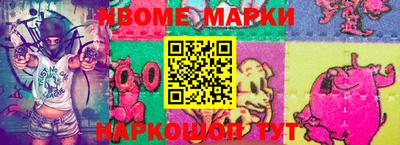 скорость Чапаевск