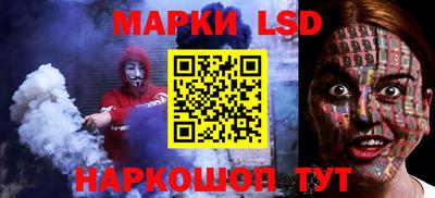 гашишное масло Чебаркуль