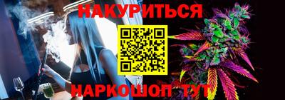 скорость Чапаевск