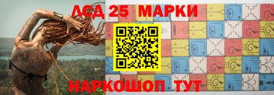 скорость Чапаевск