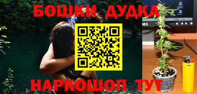 скорость Чапаевск