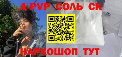 мдпв Чебоксары