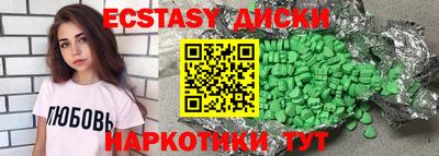скорость Чапаевск
