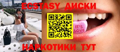 мдпв Чебоксары