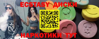 мдпв Чебоксары