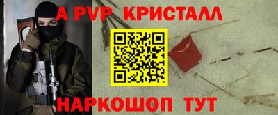 мдпв Чебоксары