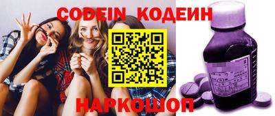 скорость Чапаевск