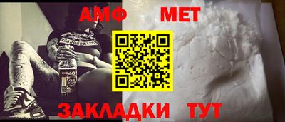 гашишное масло Чебаркуль