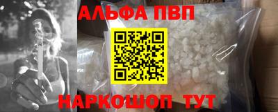 мдпв Чебоксары