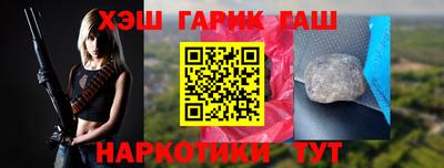 мдпв Чебоксары