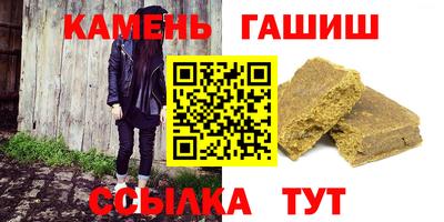 скорость Чапаевск