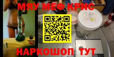 мдпв Чебоксары