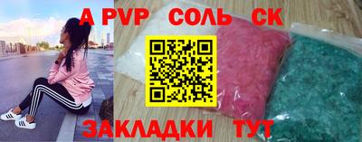 мдпв Чебоксары