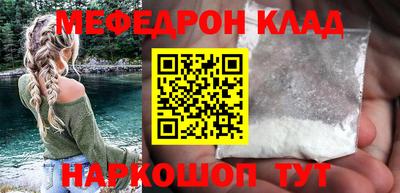 мдпв Чебоксары