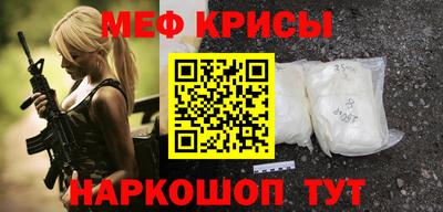 мдпв Чебоксары